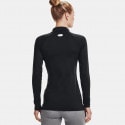 Under Armour Authentics Mockneck Women's Long Sleeve T-Shirt