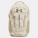 Under Armour Hustle 6.0 Backpack 
