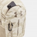 Under Armour Hustle 6.0 Backpack 