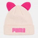 puma-animal-beanie