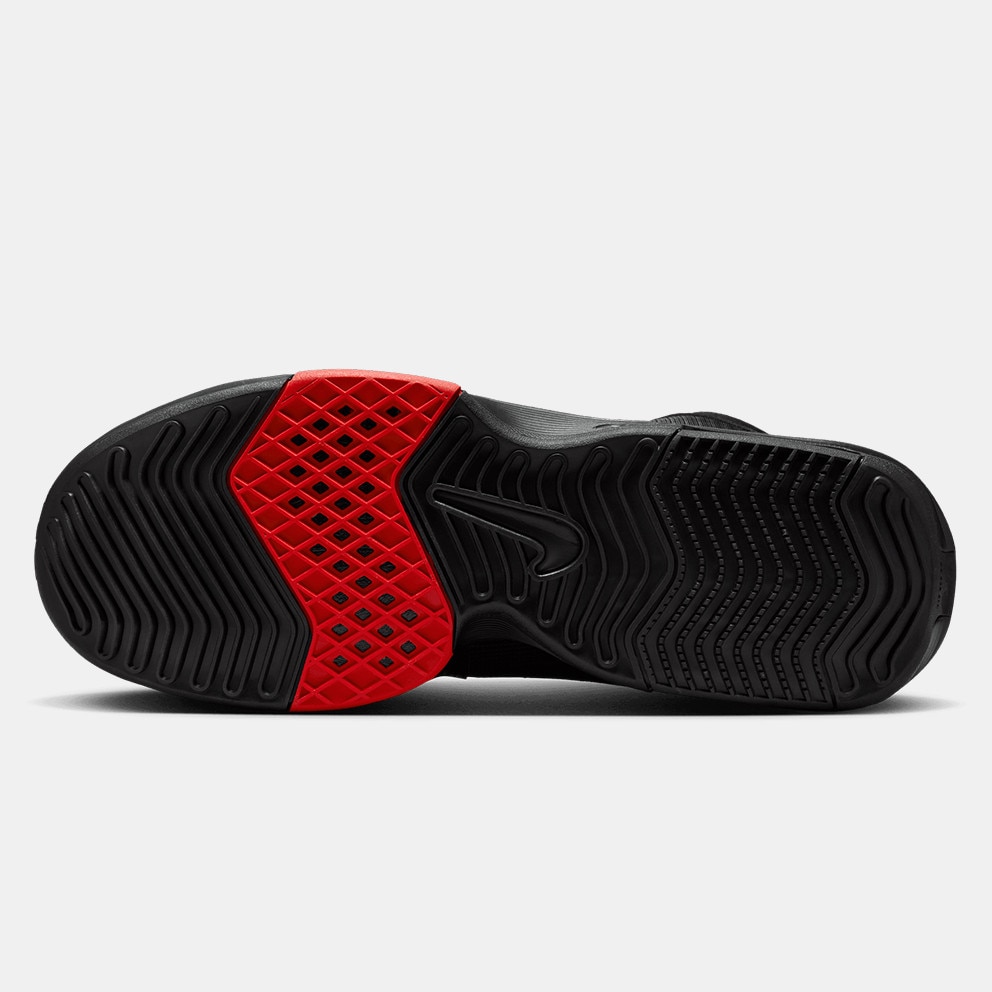 Nike LeBron Witness 8 Men's Basketball Boots