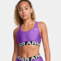 Under Armour Women's Sports Bra