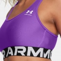 Under Armour Women's Sports Bra