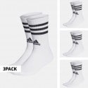 adidas-3s-c-spw-crw-3p