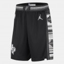 Nike Sas Mnk Df Swgmn Short Stm 22