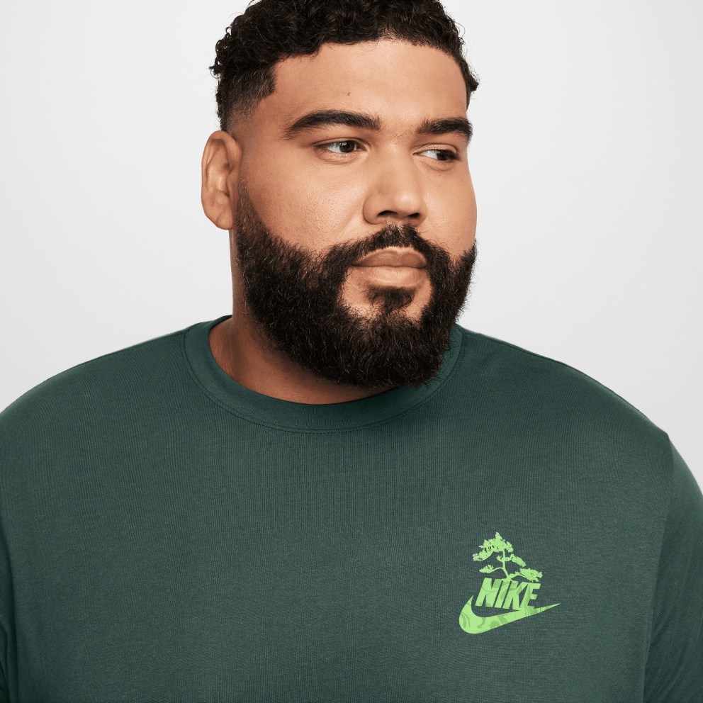 Nike Sportswear Unisex T-Shirt