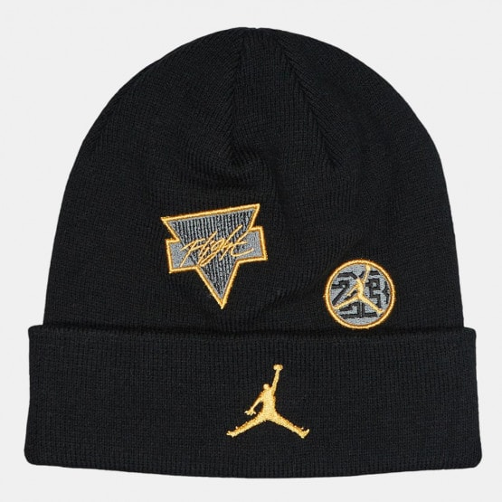 Jordan Jan See Me Shine Beanie