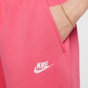 Nike Sportswear Club Fleece Kids' Sweatpants