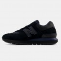 New Balance 574 Ανδρικά Παπούτσια