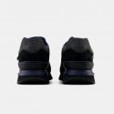New Balance 574 Ανδρικά Παπούτσια