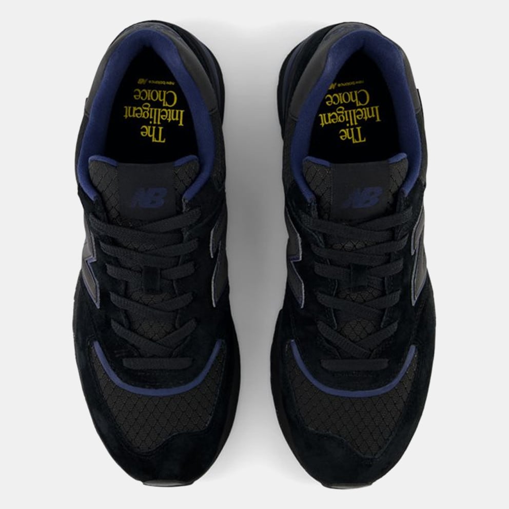 New Balance 574 Ανδρικά Παπούτσια
