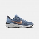 Nike Star Runner 4 Nn (Gs)