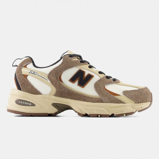 New Balance Shoes for Men Women and Kids in different styles and sizes in Unique Offers Cosmos Sport Cyprus