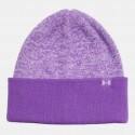 Under Armour Kids' Beanie