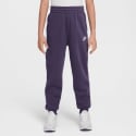 Nike Sportswear Club Fleece Kids' Track Pants