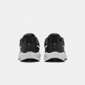 Nike Star Runner 4 Kids' Running Shoes