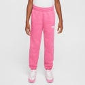 Nike Trend Fleece Kids' Track Pants