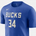 Nike NBA City Edition Giannis Antetokounmpo Milwaukee Bucks Men's Basketball T-Shirt