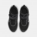 Nike Revolution 7 Se (Psv)