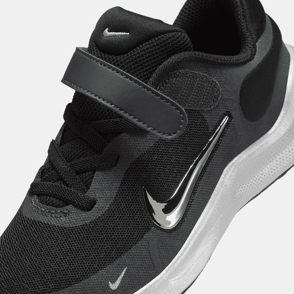 Nike Revolution 7 Se (Psv)