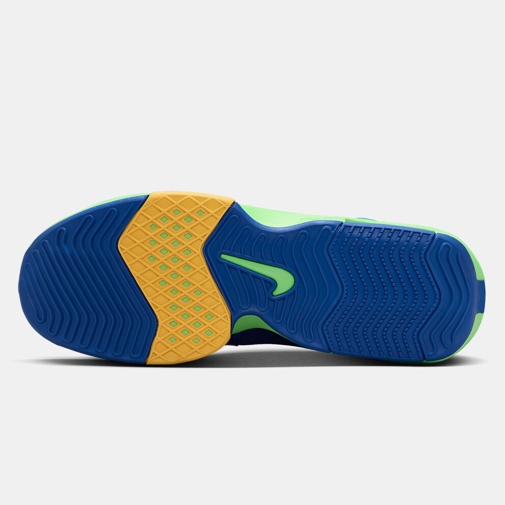 Nike LeBron Witness 8 "I Promise School" Men's Basketball Shoes