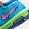 Nike LeBron Witness 8 "I Promise School" Men's Basketball Shoes
