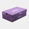 Nike LeBron Witness 8 "I Promise School" Men's Basketball Shoes