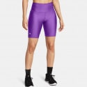Under Armour Women's Biker Shorts