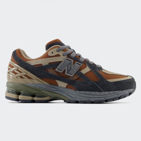 New balance cyprus nicosia shop