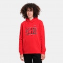 NBA Kids' Hoodie 