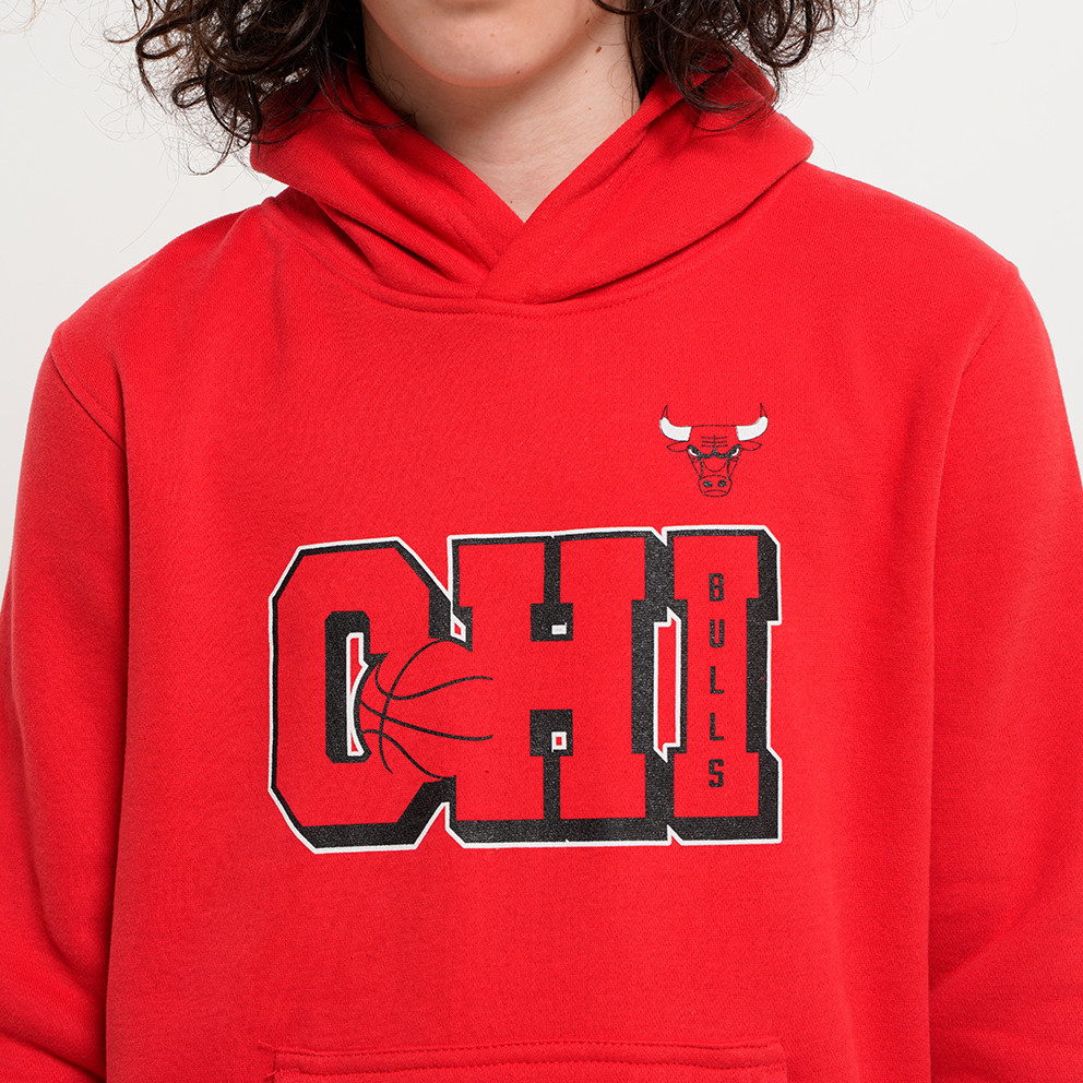 NBA Kids' Hoodie 