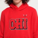 NBA Kids' Hoodie 
