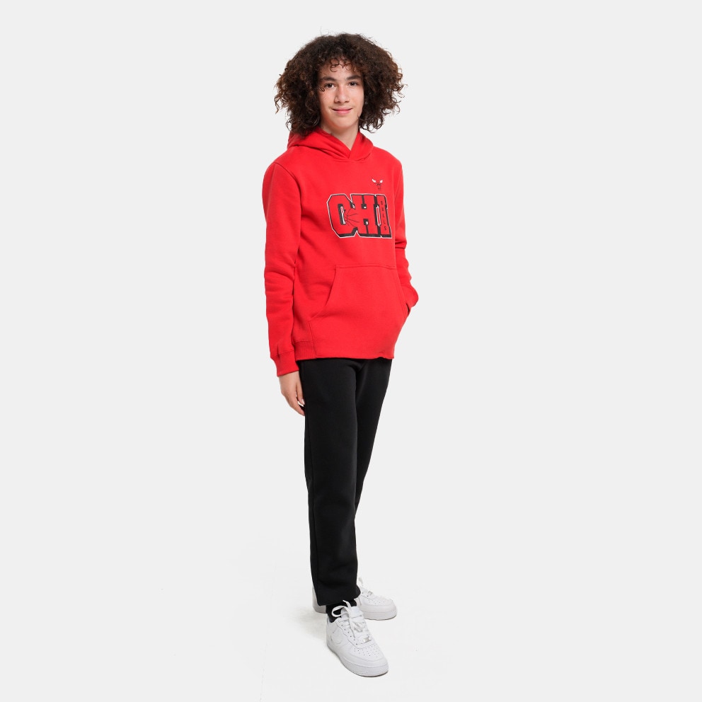 NBA Kids' Hoodie 
