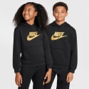 Nike Sportwear Club Fleece Gold Kids' Hoodie