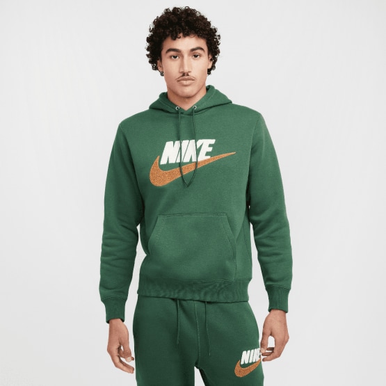 Nike Sweatshirts in Women Men Kids Styles Sports Lifestyle Designs Offers Stock Cosmos Sport Cyprus