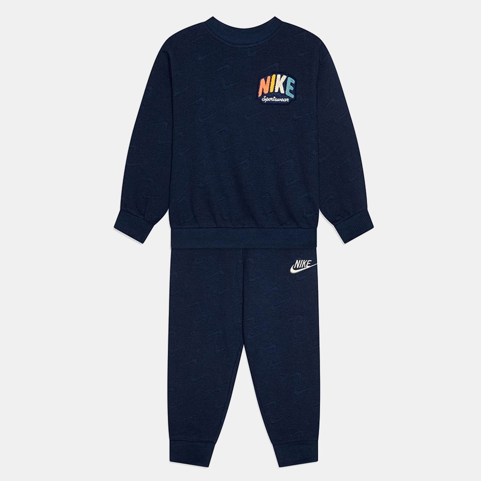 Nike Powder Play Kids' Set
