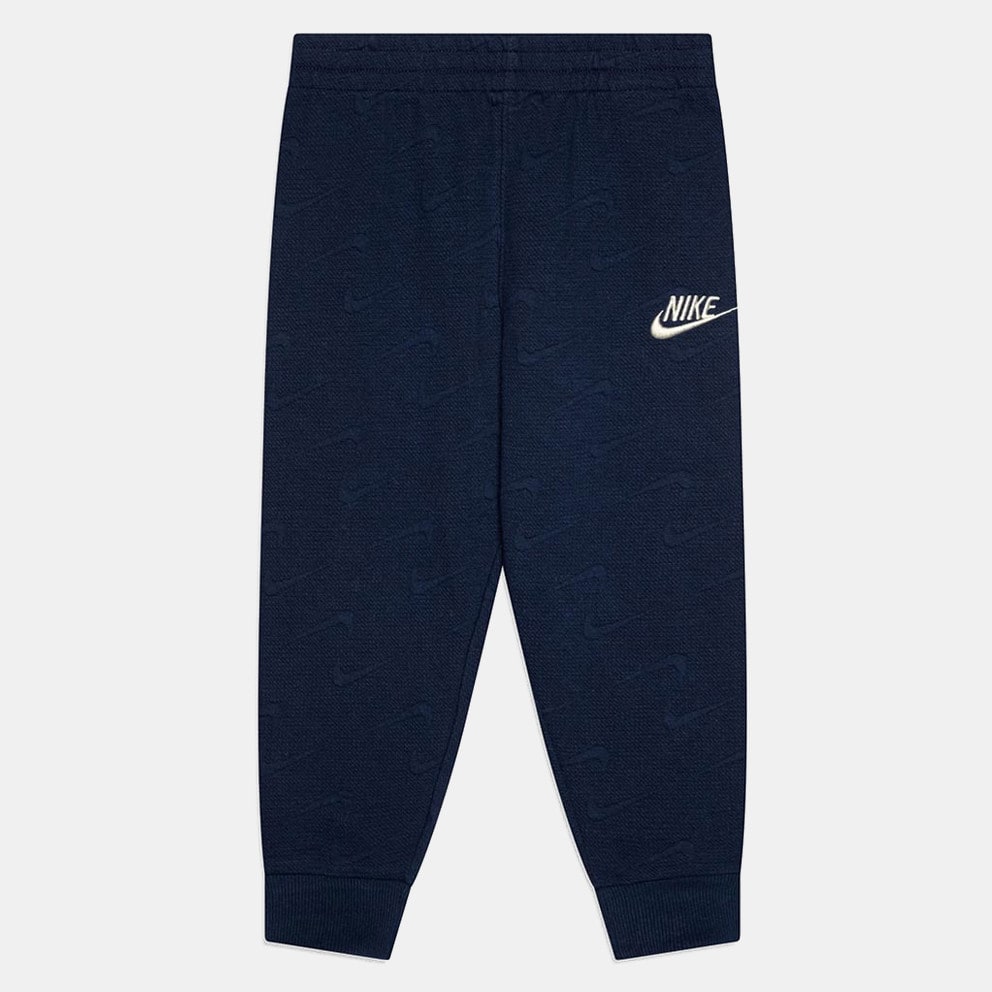 Nike Powder Play Kids' Set