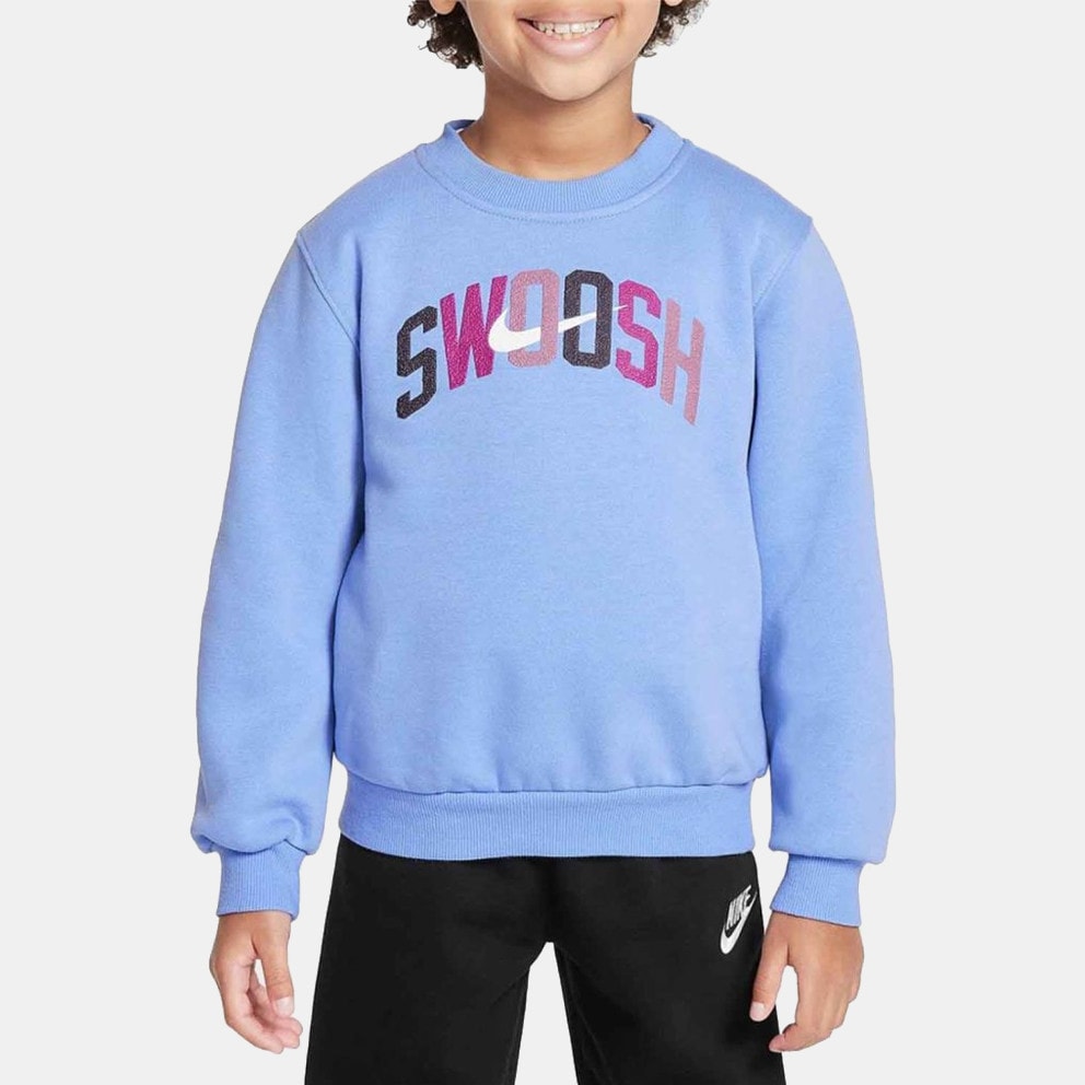 Nike Powder Play  Kids' Set