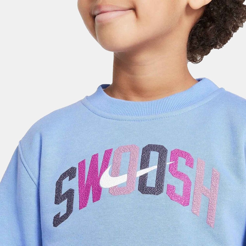 Nike Powder Play  Kids' Set