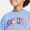 Nike Powder Play  Kids' Set
