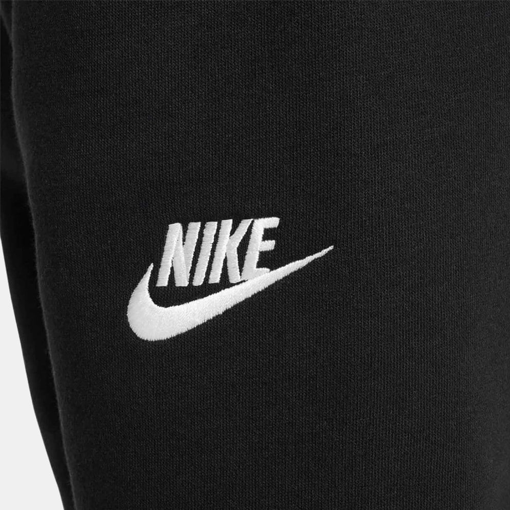 Nike Powder Play  Kids' Set