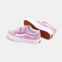 Vans Old Skool Kids' Shoes
