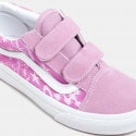 Vans Old Skool Kids' Shoes