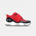 Under Armour Ps Zone Bb 2