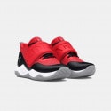 Under Armour Ps Zone Bb 2