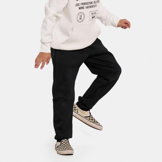 BodyTalk Bdtk Boy Kids Sweatpants