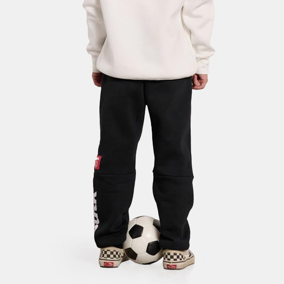 BodyTalk Bdtk Boy Kids Sweatpants