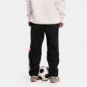 BodyTalk Bdtk Boy Kids Sweatpants