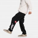 BodyTalk Bdtk Boy Kids Sweatpants