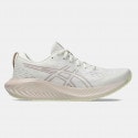 asics-performance-gel-excite-10-upodguneis